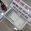 명은크린 이미지