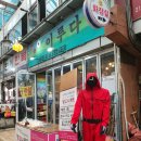 아뜰리에카페 이루다 이미지