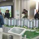 이촌공인중개사사무소 이미지