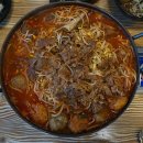 화산식당 이미지