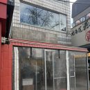 용산-현장-5 | [용산/느루] 용산 생면파스타맛집 느루 점심 후기 🩶 내돈내산 (+느루 평일 웨이팅)