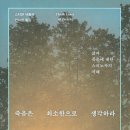 감탄스토어 이미지