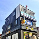 경기도 광주시 송정동 교회임대 이미지