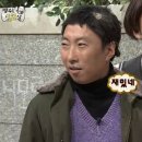 (주)데이트 이미지