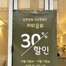 하미의 카페 이미지