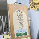 미어켓파크 | [대학로 놀거리 추천] 혜화 이색 놀거리/이색데이트 코스 추천 &#34;미어캣파크&#34; 후기