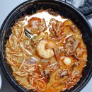 행복한마라탕 희락식당 이미지