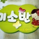 옥계북로 이미지