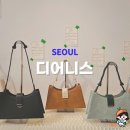 럭키신가방
