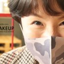 위앤드보니 이미지