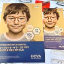 다양한 안경 브랜드가 있는 광주 안경점 추천 진월동 아이데코 안경