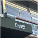사랑방커피 이미지