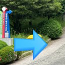 황령산 금성사 이미지