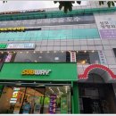 영동교집(강남직영점) 이미지