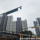 장지동 동탄리슈빌 | 동탄호수공원 리슈빌 이사청소 구경하세요
