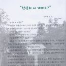 천심회 이미지