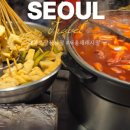 홍매화PC방 네이버블로그