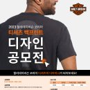 제이앤비디자인