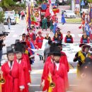 남한산성문화제 이미지