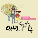 강릉씨네마떼끄 이미지