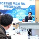 나도약국 이미지