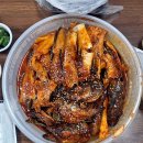 코다리네 | 암사동 풍촌 코다리네 픽업 후기