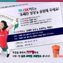 유쾌한 상상1 이미지