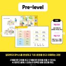 인천백운초등학교 이미지