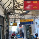 나주식당 이미지