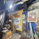 착한족발 - 동구 화진8길 50 | ​[경산 맛집] 경산공설시장 가성비 끝판왕 ‘The 착한족발’ 솔직 후기 (주차, 화장실 정보)