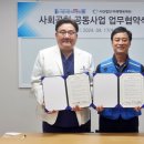 서울바른척도병원 이미지