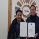 공주산림휴양마을 이미지