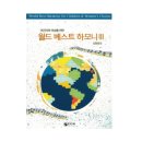 중앙아트 이미지