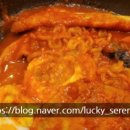 라밥목동