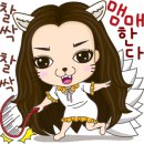 동일샤브 이미지