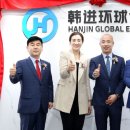 합자 이미지