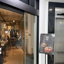 피자리오시오 | 을지로/명동 맛집 | 명동 오코노미야끼 맛집 우와 명동점 솔직후기