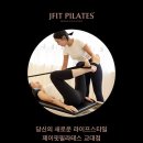 서초대로51길 28 이미지