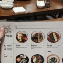 홍대 연남동 맛집 내돈내산 진청유점 신상 한식 주점 솔직 후기