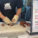 둘하나족발 이미지