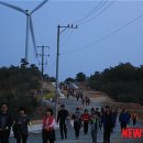 창포리 해맞이공원(빛의 거리) 이미지