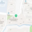 서천효성공인중개사사무소 이미지