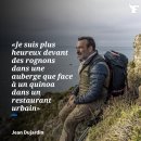 행복여관 이미지