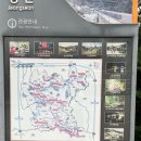 신양 버스정류장 공중화장실 | 서울에서 1박 2일 떠나기 좋은 여행지, 정선 [도사곡 캠핑장] 기차여행 후기