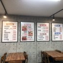 오포해물찜 이미지
