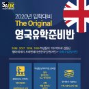 스포츠 사이언스 앤 스포츠 매니지먼트 이미지