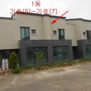 파주농업협동조합 이미지