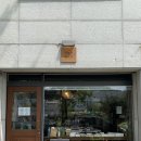 호수공원카페