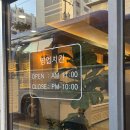 온천장역북측주차장내 | <내 돈 내산> 부산 온천장 고깃집 월도 참숯갈비 후기