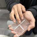 인트 | 울산 줄눈시공 화장실 인트줄눈조명 내돈내산 추천 후기
